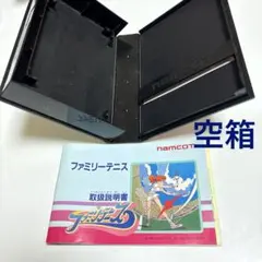 ファミコン空箱 ファミコン空き箱5点セット 懐かしの名作パッケージまとめ - メルカリ