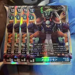 Item thumbnail for item 78c55195-d679-4d38-a3a9-6900cbc0ec8a