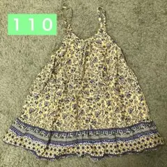 breeze 110 キャミワンピース　チュニック　イエロー　花柄