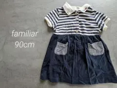 Item thumbnail for item 8e403796-1b70-4fea-a331-83145cefe790