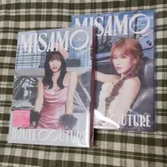 【新品・未開封】MISAMO HAUTE COUTURE ★初回限定盤セット