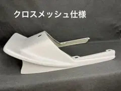 GSX400F テールカウル GSX400F GSX400FS インパルスGフォアテールカウル