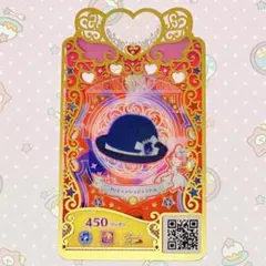 ブリティッシュジェントル ヘアアクセ 帽子 プリマジ コーデカード