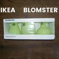IKEA　 BLOMSTER 　花瓶　キャンドルスタンド　２００７のサムネイル