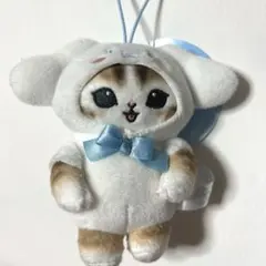 mofusand モフサンド×サンリオ シナモロール シナモン マスコット