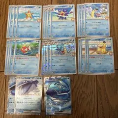 熱風のアリーナ カスミデッキ カスミのギャラドス ヘイラッシャex SR.RR