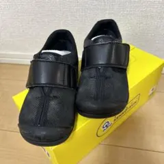 アサヒ 運動靴 日本製 健康くん 18cm