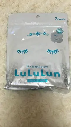 わたあめ様 リクエスト 2点 まとめ商品