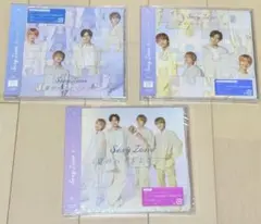 【新品】Sexy Zone 夏のハイドレンジア3セット