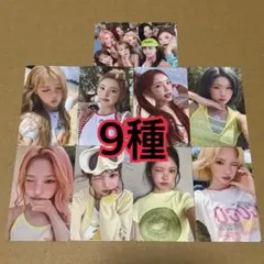 hearts2hearts ラキドロ トレカ 8種 HMV 1 - メルカリ