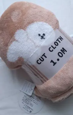 薄手ハーフケット　100×140㎝　なめらかマイヤー　ビションフリーゼ柄　薄毛布