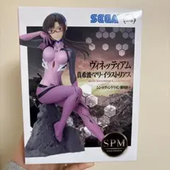 Item thumbnail for item dca680f9-7891-4bdf-acd3-ac0a1d20e2f6