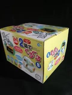 Item thumbnail for item af9f807c-995e-4d14-b68f-e4b7ae298f7a