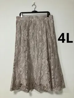 4L　総レース　ロングスカート　くすみピンク　大きいサイズ　透け感　春色　大人