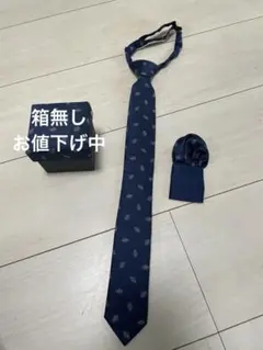 Item thumbnail for item a54cb39e-44a5-4e4c-8542-718c332cf01f