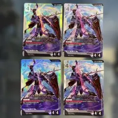 ガンダムカードゲーム エールストライクガンダム LRセット - メルカリ