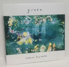 Item thumbnail for item 976e4607-cbf8-4bd4-829a-b8d877ac55b9