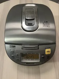 2026年最新】national 炊飯器 srの人気アイテム - メルカリ