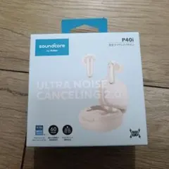【新品未開封】Anker Soundcore P40i ワイヤレスイヤホン