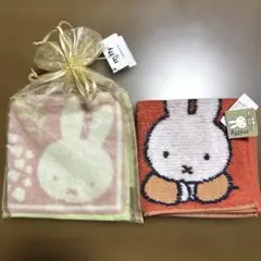 新品未使用miffy タオルハンカチ２点セットのサムネイル