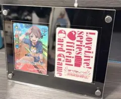 2025年最新】渡辺曜 SECの人気アイテム - メルカリ