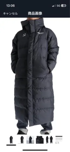 MOVESPORT ブラック ロングダウンジャケット Mサイズ