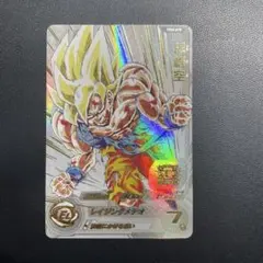 2025年最新】MM3‐071の人気アイテム - メルカリ