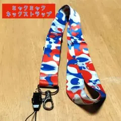 【非売品】万博ストラップ 2025年最新】万博 ストラップの人気アイテム - メルカリ