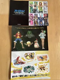 ジョジョの奇妙な冒険ストーンオーシャン　ONE PIECE ヒロアカ　シール