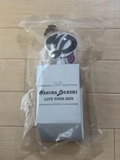 Item thumbnail for item 5dac7920-653e-4f42-ae85-3e1d7ab568b6