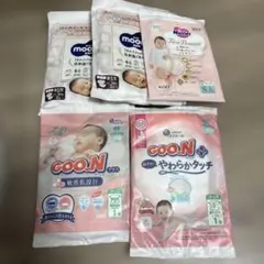 紙おむつセット moony Merries GOO.N