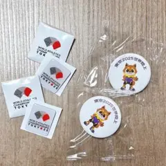 東京2025世界陸上 マグネットピンバッジ マスコットバッジ2個セット