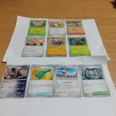 ポケモンカード  サイバージャッジ  １０枚セット