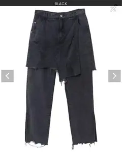 HOPPING LAYERED PANTS