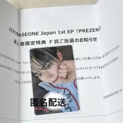 Netflix イカゲームイ・ビョンホン直筆サイン入写真2L 韓国