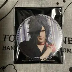 Fuka【値下げ交渉可】様 リクエスト 2点 まとめ商品