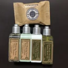 ロクシタン アメニティ 5点 セット