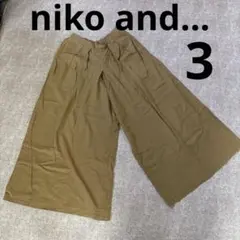 麻 ワイドパンツ