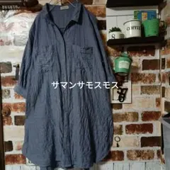 サマンサモスモス　チュニック シャツ５部袖　ブルー系