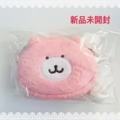 ちいかわのくまさんポシェット