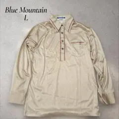 Blue Mountain Lサイズ 長袖シャツ　ヴィンテージ　昭和　日本製