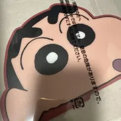 クレヨンしんちゃん　マウスパッド