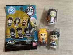 鬼滅の刃 ソフビィ煉獄 悲鳴嶼 네즈코