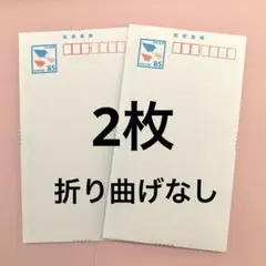 Item thumbnail for item 83088431-983b-4a25-b36f-ab6fd6f43439