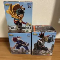 僕のヒーローアカデミア フィギュア　ヒロアカ　セガ