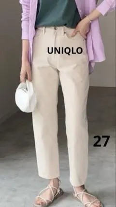 UNIQLO ペグトップハイライズジーンズ　アイボリー　ホワイトデニムパンツのサムネイル