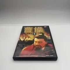 2025年最新】曹操 DVDの人気アイテム - メルカリ