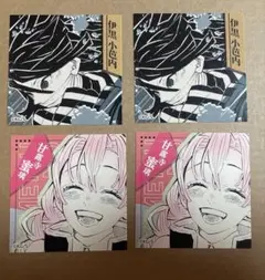 鬼滅の刃 スクエアステッカーコレクション 第1弾　甘露寺蜜璃　伊黒小芭内
