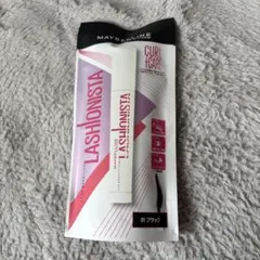 MAYBELLINE LASHIONISTA プライマー 01 ブラック