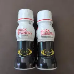 RIZAP QUICK BURNER+ ダイエットドリンク 250mlのサムネイル